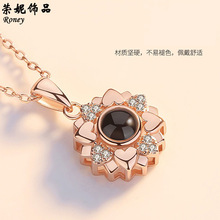 ����ͬ���朐����ӛ��100�N�Z���Ґ���520���˶Y���i��朲���ɫ