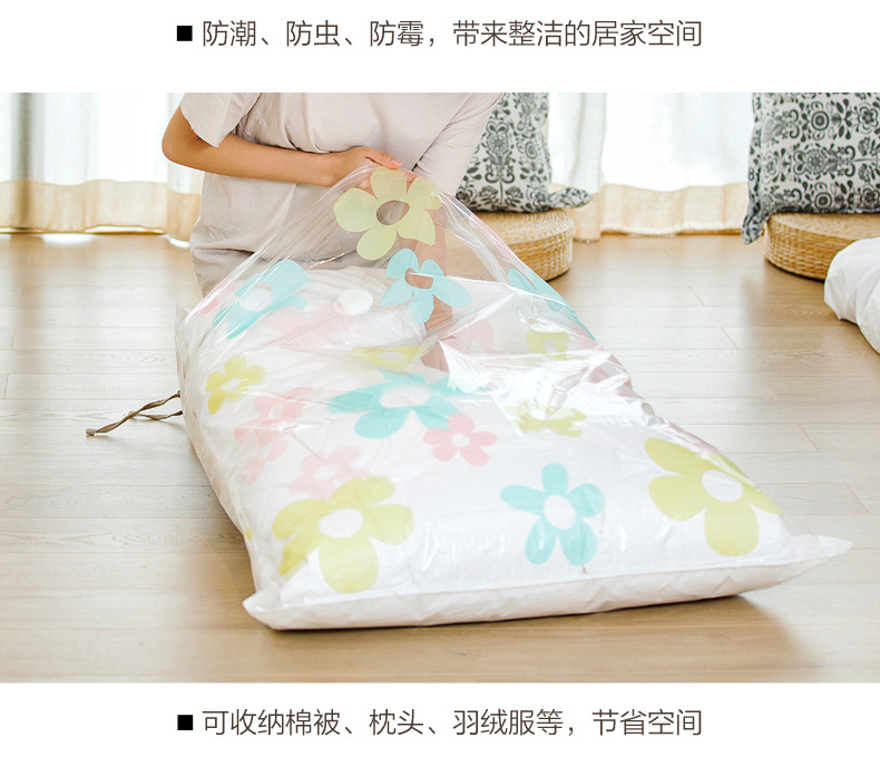 详情页新爆款_09