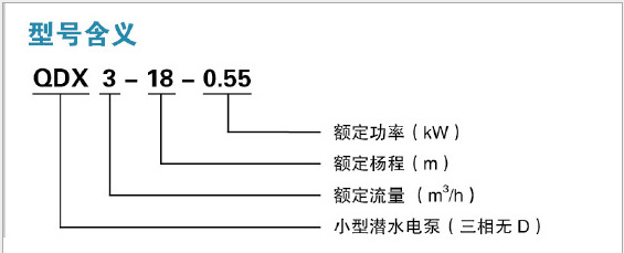 微信图片_20190726114739