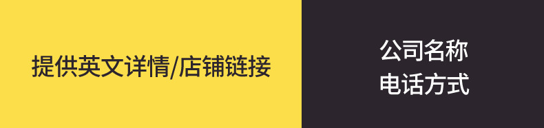 微信图片_20190723110210