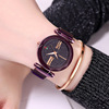 Starry sky, fashionable trend strong magnet, brand quartz women's watch, simple and elegant design, Korean style