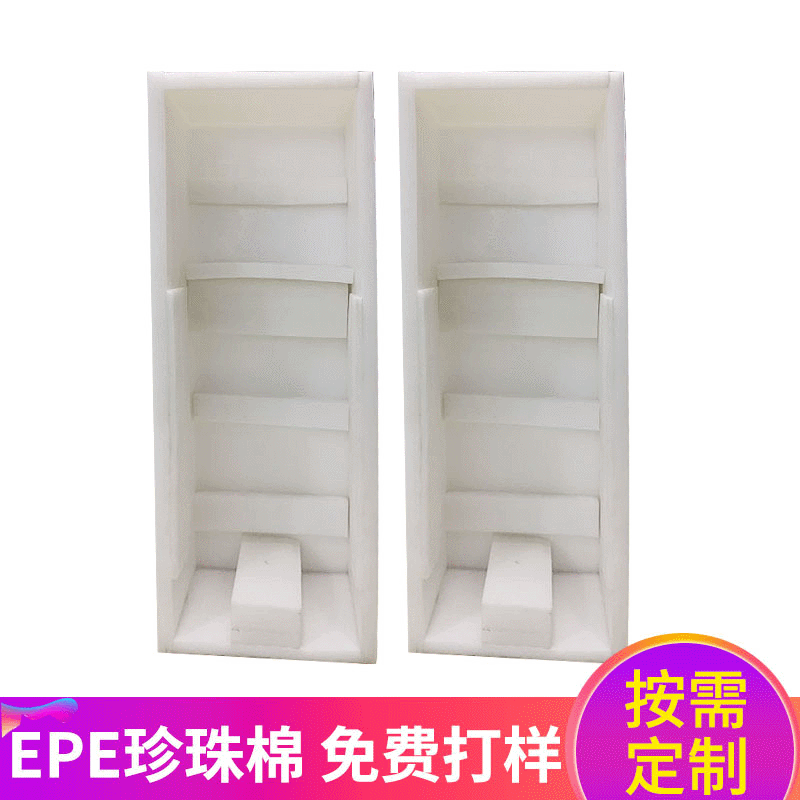 填充珍珠棉板包装 护角珍珠棉包装定制 厂家供应 EPE珍珠棉内衬