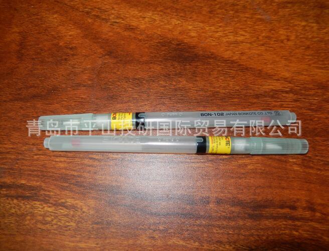 Japan Bonkote Bonkote/Pen-Shaped Soldering Pen Bon-102D, Supplied by Qingdao Pingshan Technology Research Institute