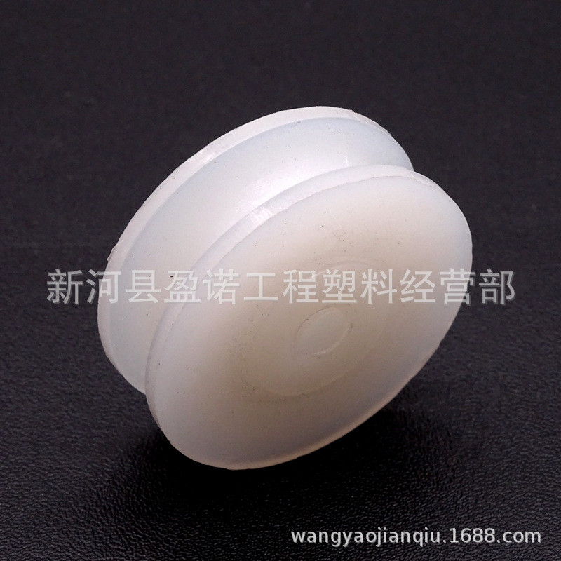 放线尼龙滑轮U型玩具滑轮多槽滑轮手摇床滑轮医疗床滑轮