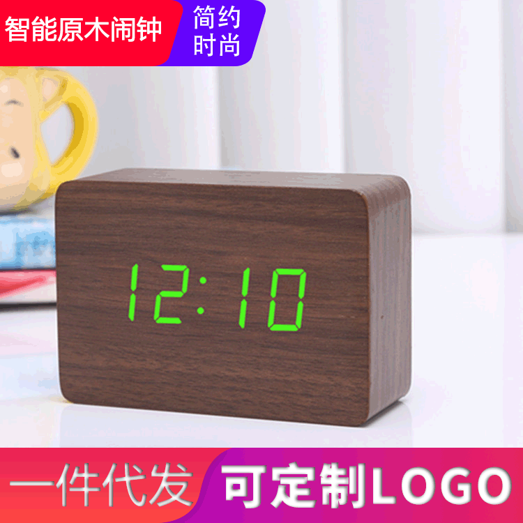 多功能LED木头钟 创意温度闹钟 声控智能电子时钟闹钟厂家直销|ms