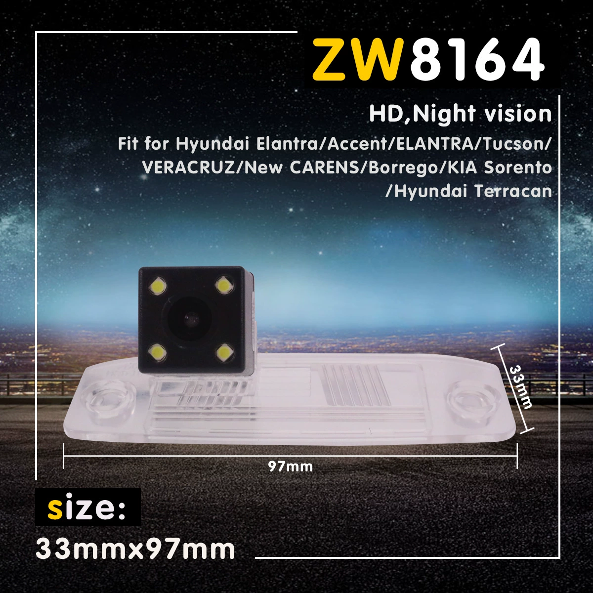 Применимо к Hyundai Elan/Accent/Yuedong/Tucson/HD камера заднего вида