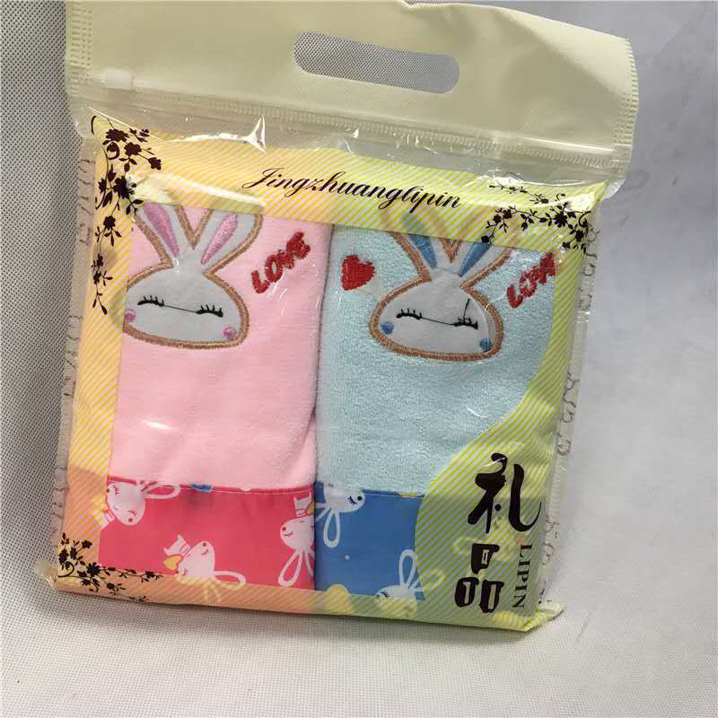 微信图片_20190506215819