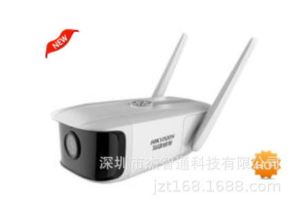 DS-IPC-E12H-IWT 海康威视200万无线WIFI筒型网络摄像机