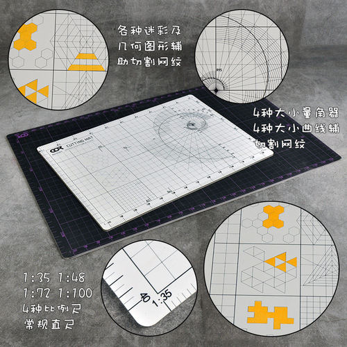 Kezuo model making tool cutting mat A3 carving board A4 carving clay pad A2 knife board GJ1047