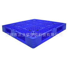 ���־W�����Ͽ������z��܇�бP�}��}���췿�\ݔ�бPPE�|��