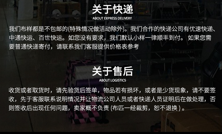 9541872780_1410188054