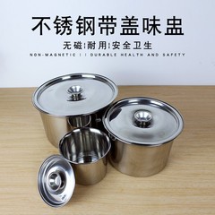 Stainless steel flavor bowl with lid seasoning can for kitchen commercial thick oil basin with salt and pepper seasoning pot pig oil can factory wholesale
