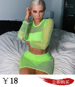 Soutiens-gorge en Coton au lait - Ref 3369110 Image 9