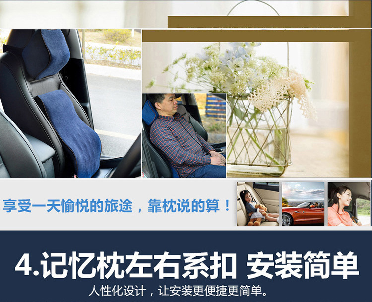 Cross-border car lumbar support pillow, office and car use memory foam support cushion, comfortable long-sitting lumbar cushion