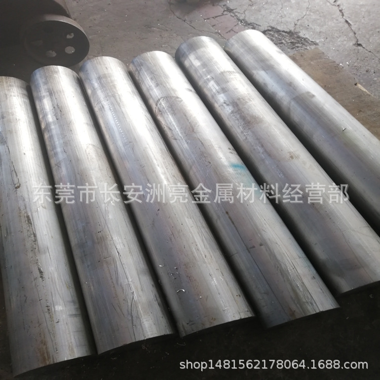 供应3004铝棒 3004防锈铝合金 防锈铝棒