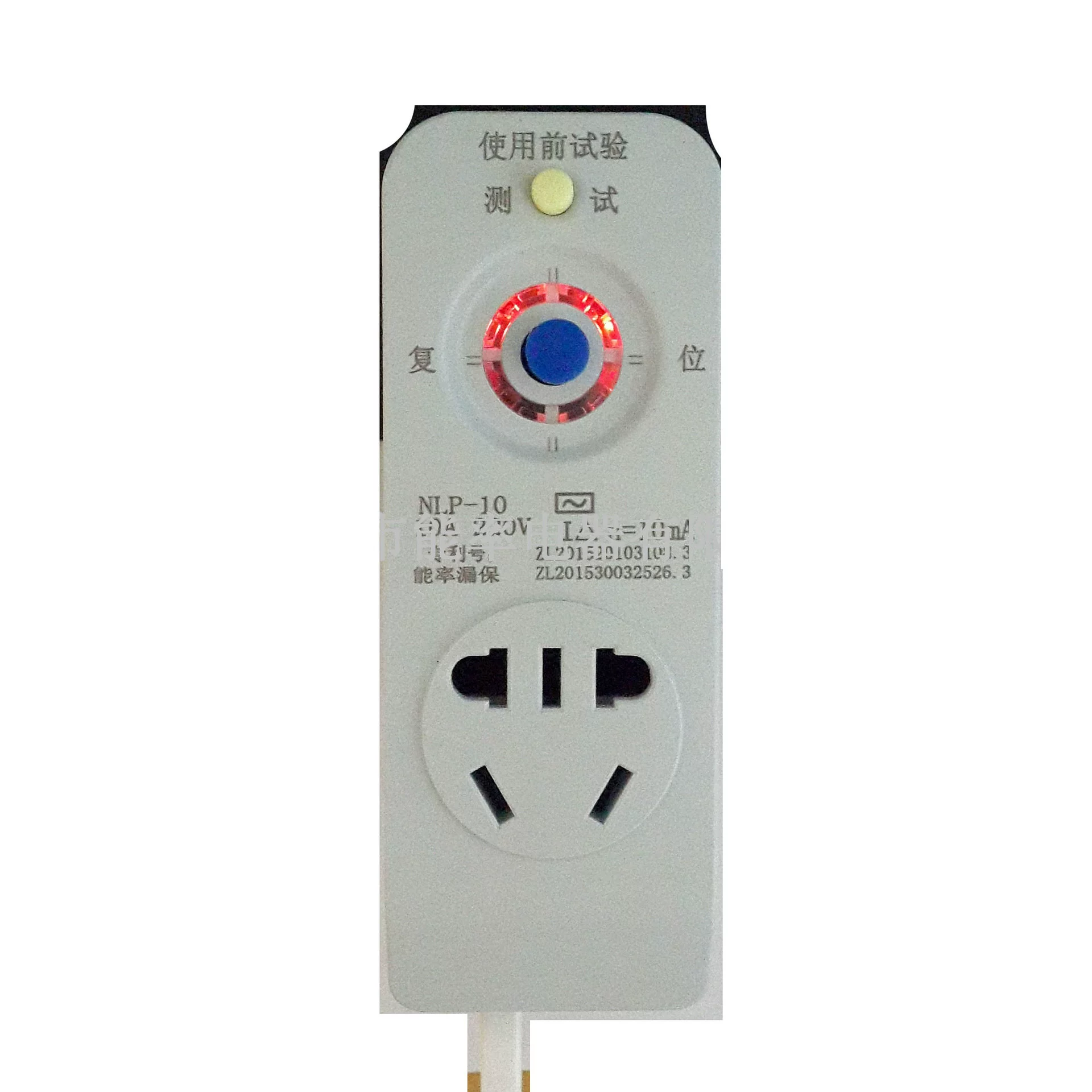 Национальный стандарт розетка 10А с маленькими пятью отверстиями и USB выход 10мА защита от утечки, прямые продажи производителей