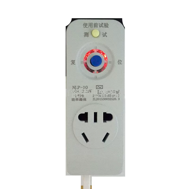 Национальный стандарт розетка 10А с маленькими пятью отверстиями и USB выход 10мА защита от утечки, прямые продажи производителей
