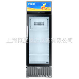 Haier/海尔 SC-306 商用立式展示柜 冷藏保鲜大容量冷饮料柜