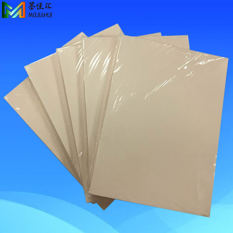 A4热升华纸3