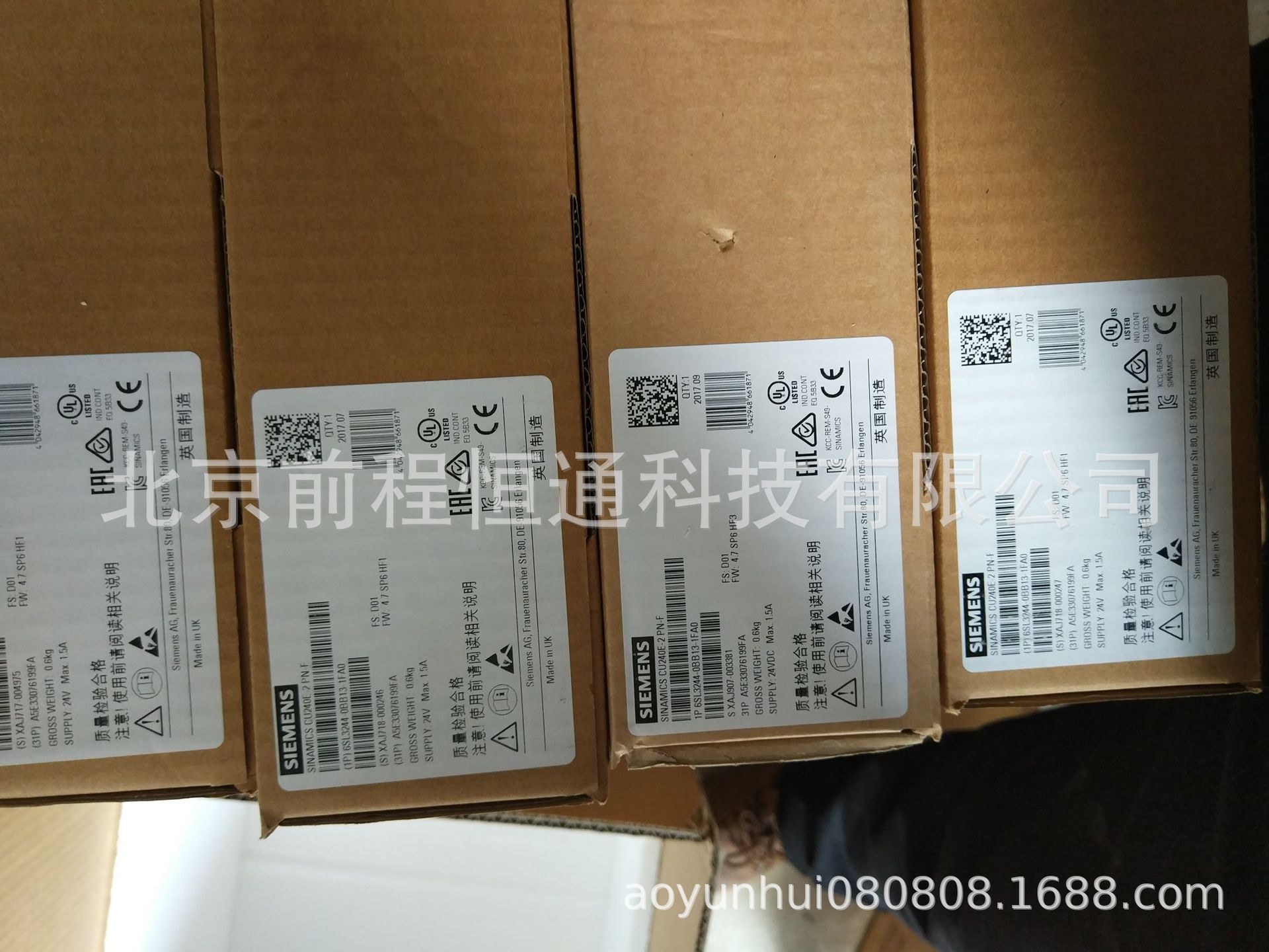 6ES7137-6AA00-0BA0