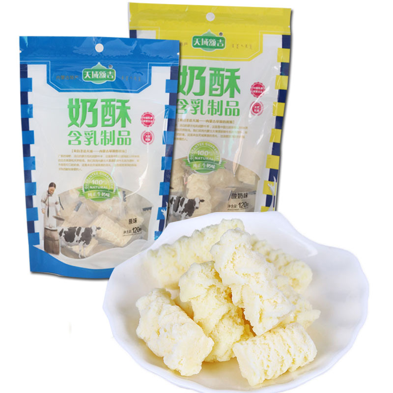 天域额吉 奶酥120g 内蒙特产 奶条奶棒 牛奶棒 乳制品 内蒙奶酪条|ms
