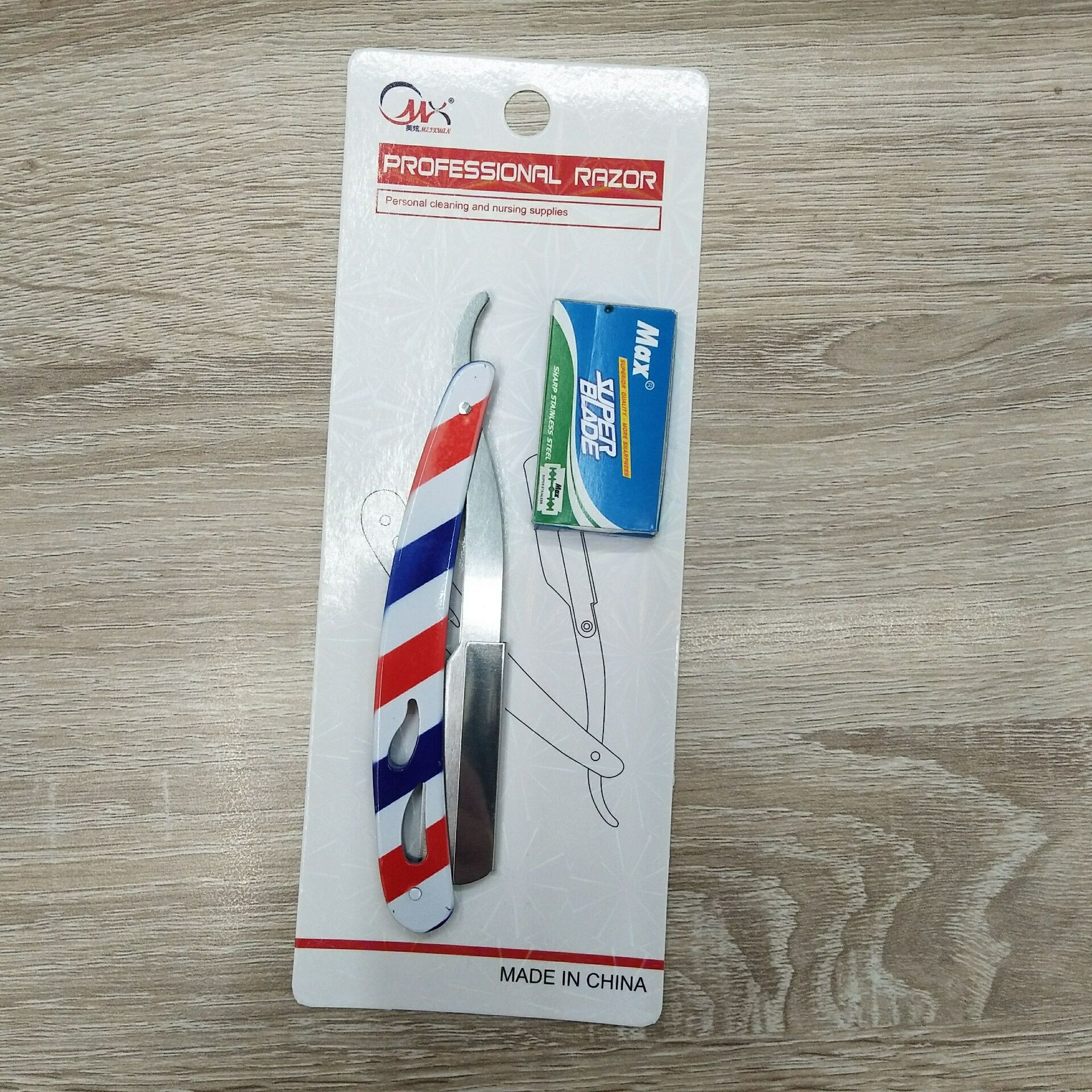 QQ图片20190304134324