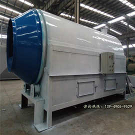 产地货源滚筒豆渣烘干机图片 电加热玉米水稻烘干机多少钱