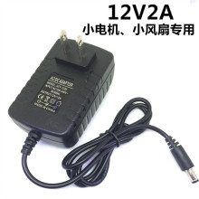 Sl12V2AWҎԴm 12vL O С늙C 