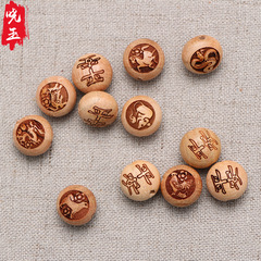 廠家供應 激光雕刻桃木十二生肖 小件桃核生肖 寶寶紅繩手鍊