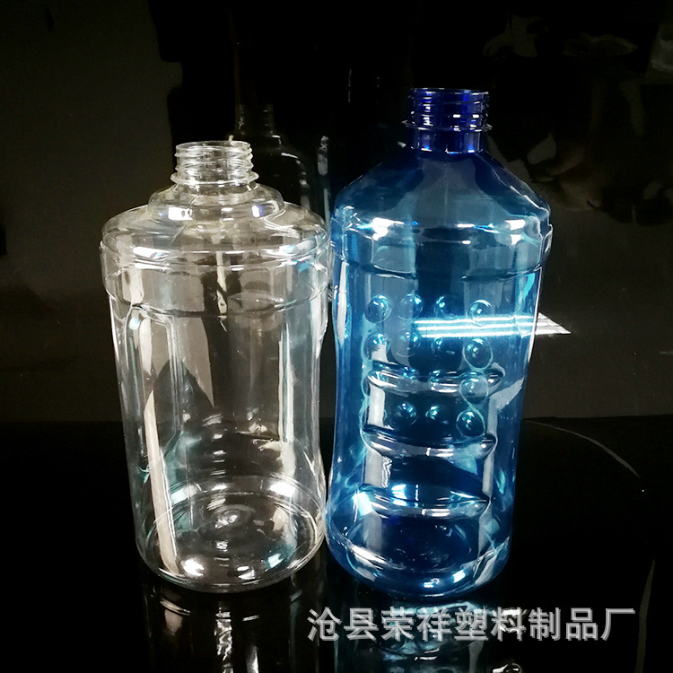 供应玻璃水瓶 1.8L汽车玻璃水瓶 塑料瓶 蓝色玻璃水塑料瓶