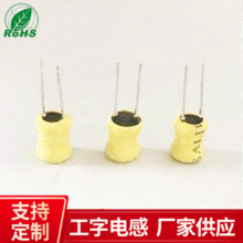 8*10L����늸� 늸о�Ȧ ��ʽ���l늸�3MH�����Ͳ��늸���