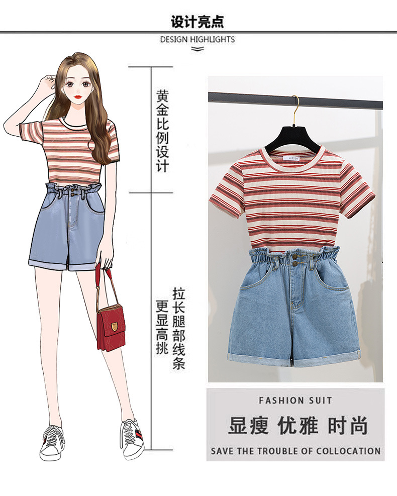 Costume femme en Coton - Ref 3334963 Image 8