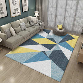 现代简约北欧茶几客厅地毯卧室地毯地垫北欧ins网红地毯可定制