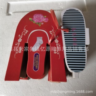 �S�ҳ��۰��Ʒ��ƤЬ �Ӻ�ƤЬ ��Ʒ��ƤЬ ������Ʒ ������Ʒ