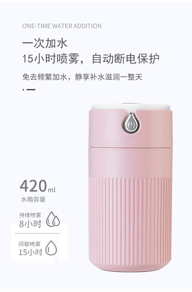 酷叶加湿器-5_12.jpg