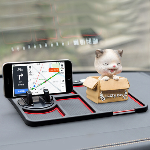 Car mobile phone holder anti-slip mat multi-functional car navigation support frame car dashboard mobile phone holder parking sign