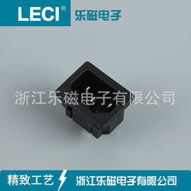 厂家批发乐磁DB-14-2P-WW型长方三孔接线电源黑色电压电源插座