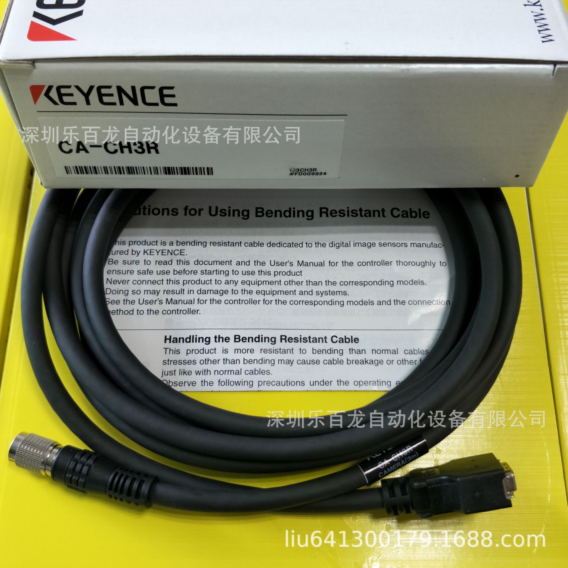 基恩士视觉系统高速CCD电缆CA-CH10RX，CA-CH10X，原装