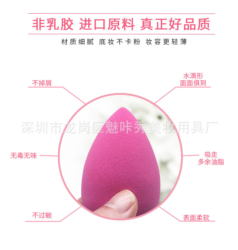 O1CN01swnAut1WIPcBR4W2J_!!2424