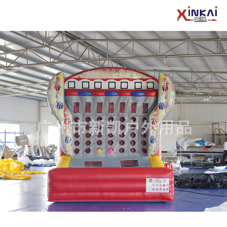 【新凯气模】充气投篮球场 游戏城趣味运动游戏设备充气蓝框