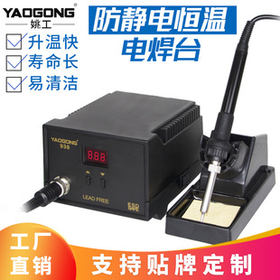 Ҧ��938����F�a�ؿ��{���@���o늼��ù��I�������F��̨220V110V