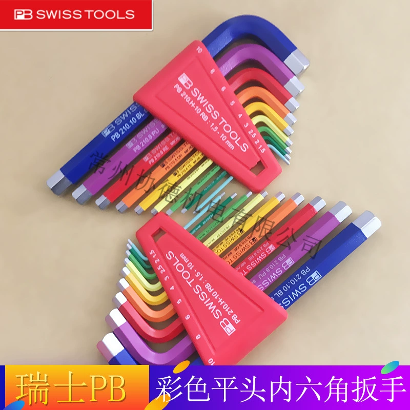 Оригинальный Швейцарский PB SWISS TOOLs красочный плоский шестигранник скачивание 210.H-5/6/10 RB