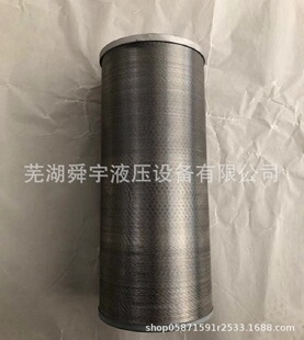 TXX�VоTXX-250��϶ʽXU-A250�����^�V�����ܸ߾����^�V���_ϴ
