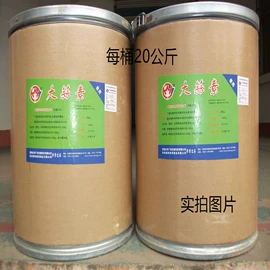 其他饲料添加;药物性添加剂;营养性添加剂