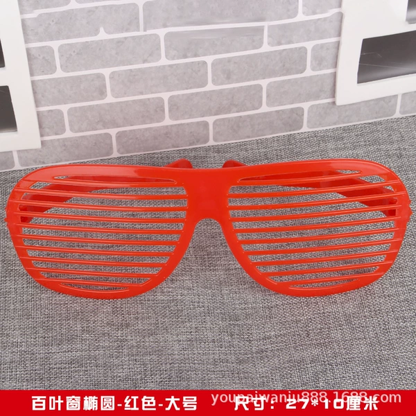 [百叶窗椭圆-红色-大号]