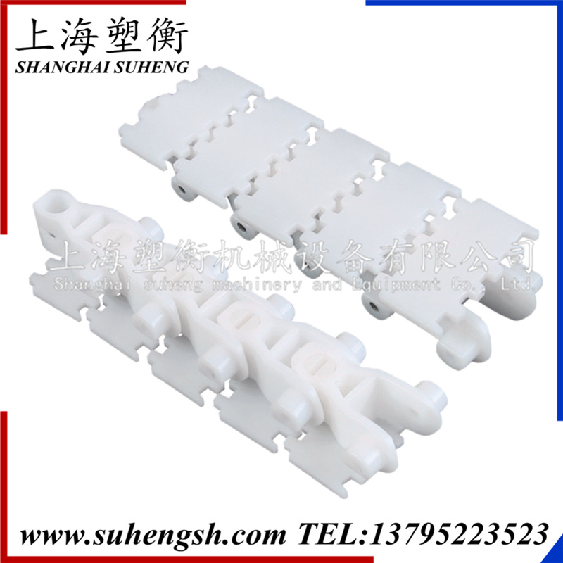 44宽柔性链齿形链塑料平顶链板转弯平板链柔性输送机配件