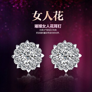 �r����Ⱥ��ʯ���~���Ů���|���ԽY����h�L����Ʒһ�����l