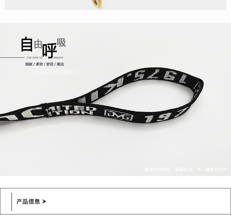 字母胸背详情页_05