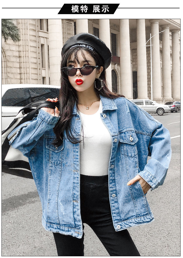 Blouson femme MARQUE INDéPENDANTE en Cow-boy - Ref 3322299 Image 12