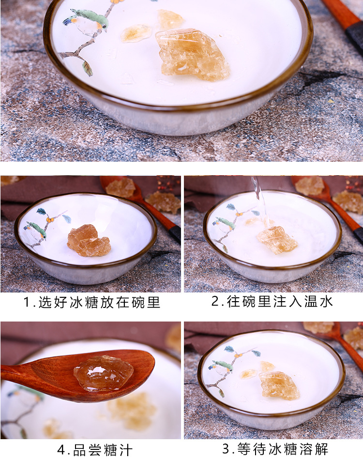 Yunnan Multi Crystal Rock Sugar Bulk Yellow Rock Sugar for Commercial Catering and Traditional Chinese Cooking in use